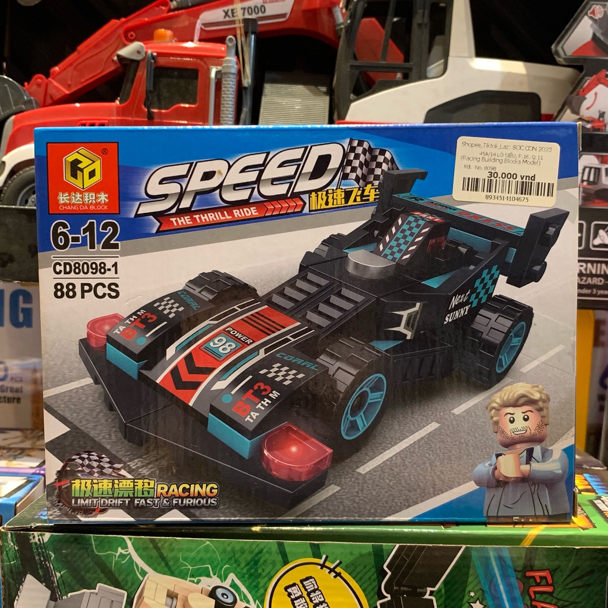 Đồ chơi lắp ráp : Bộ lắp ráp Các đội đua thể thao (Racing Building Blocks Model ) No. CD8098 ( shop giao ngẫu nhiên )