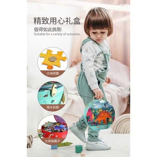 Đồ chơi xếp hình : Tranh xếp hình 60 pcs - thế giới khủng long 80201