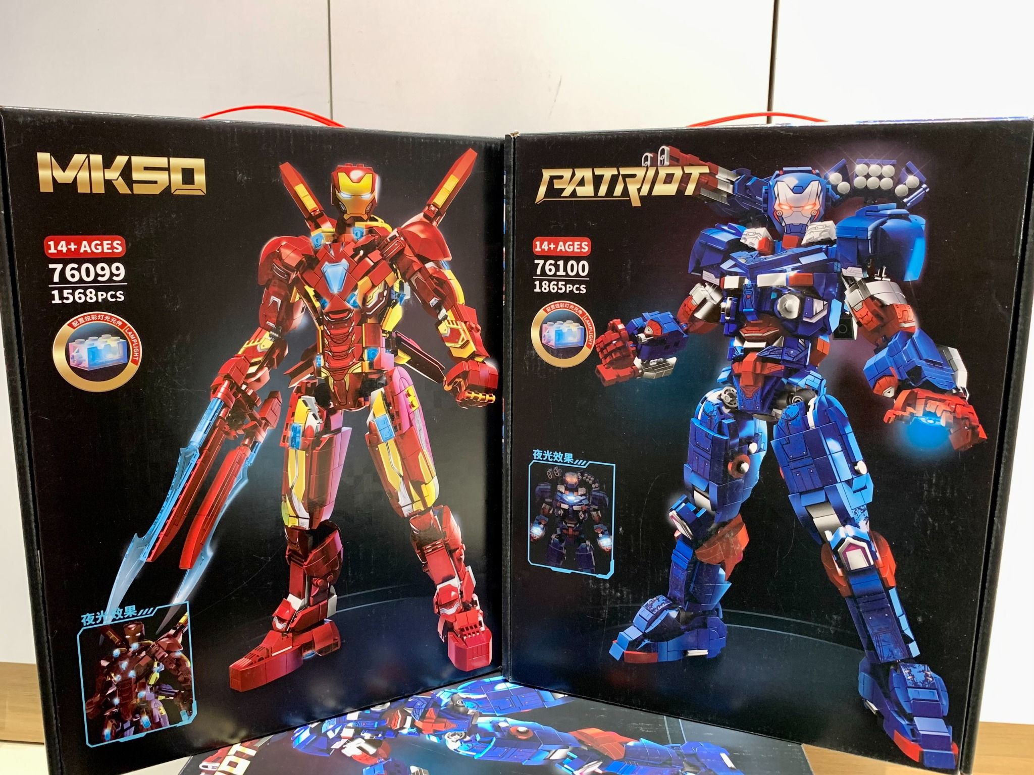 Đồ chơi lắp ráp : Bộ Người sắt ( CODE PATRIOT, MK50 ), 1865pcs , 14+Ages , No. 76099, 76100