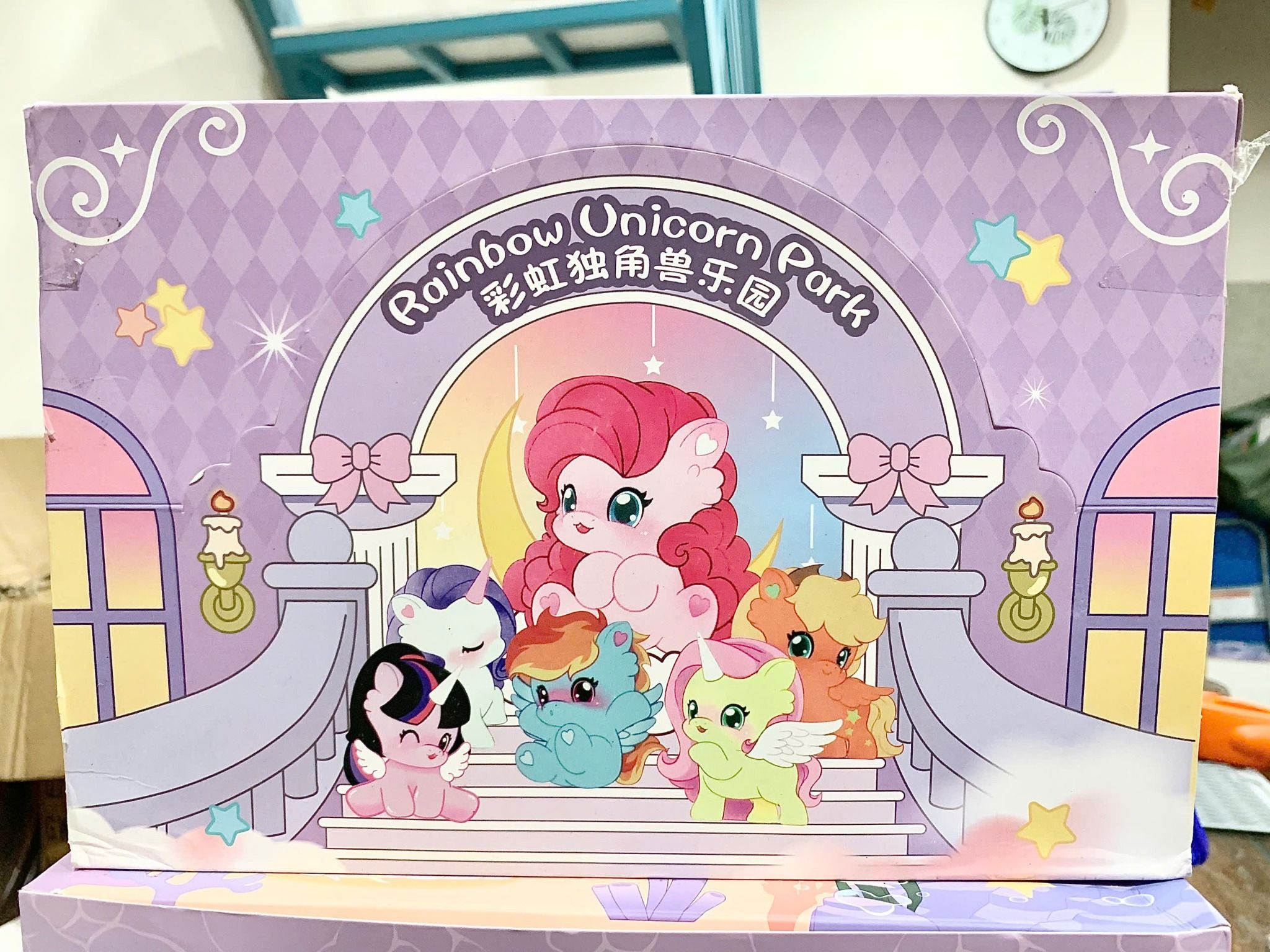 Hộp mù Blindbox: Lẻ 1 box QUẢ CẦU NGỰA PONY, No. KC1083-55