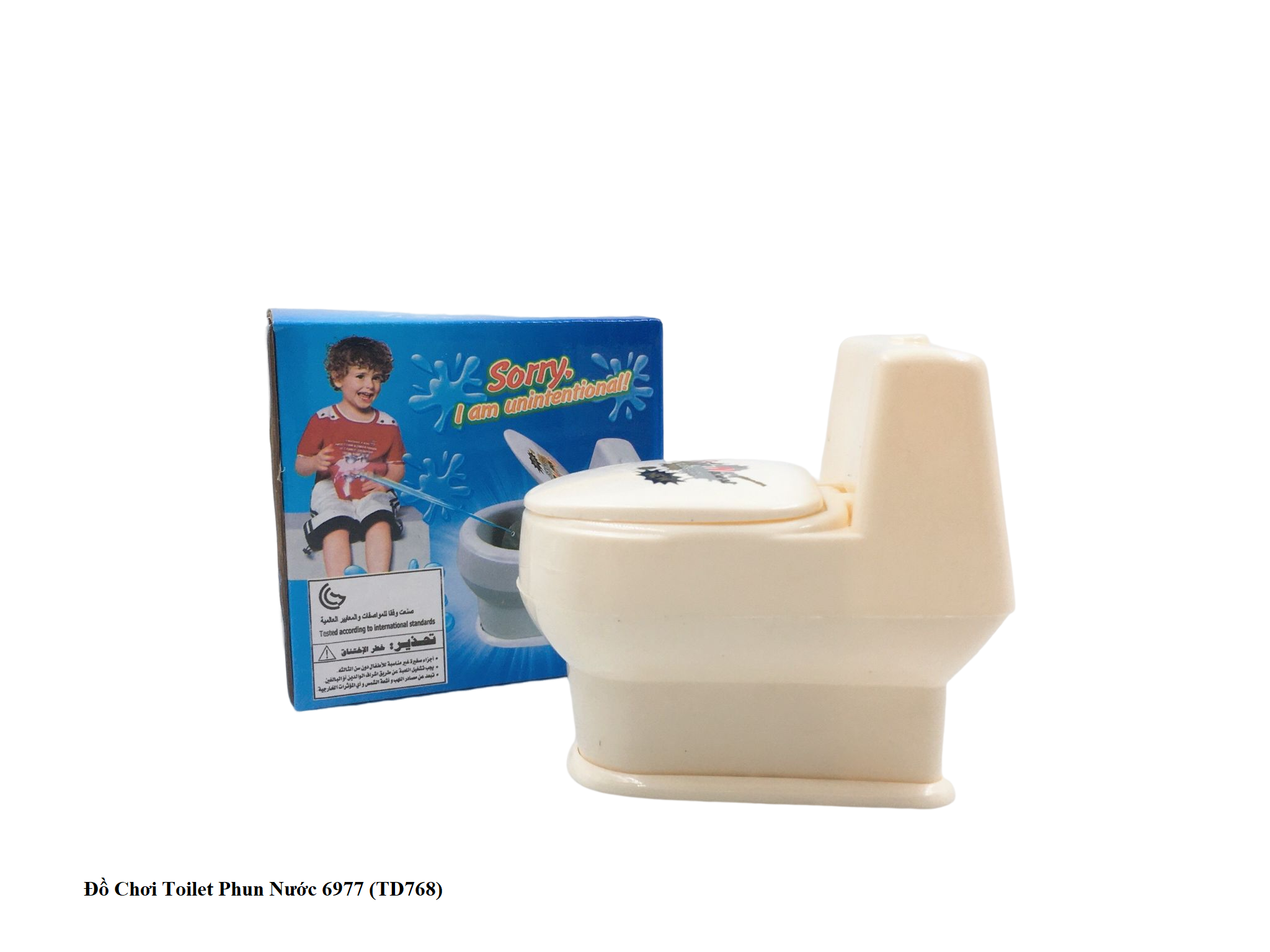 Đồ Chơi Toilet Phun Nước 6977 (TD768)