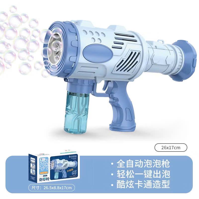 Đồ chơi vận động: máy bắn bong bóng nhiều tia (Bubble machine with multiple holes, double happiness), Model 6807A