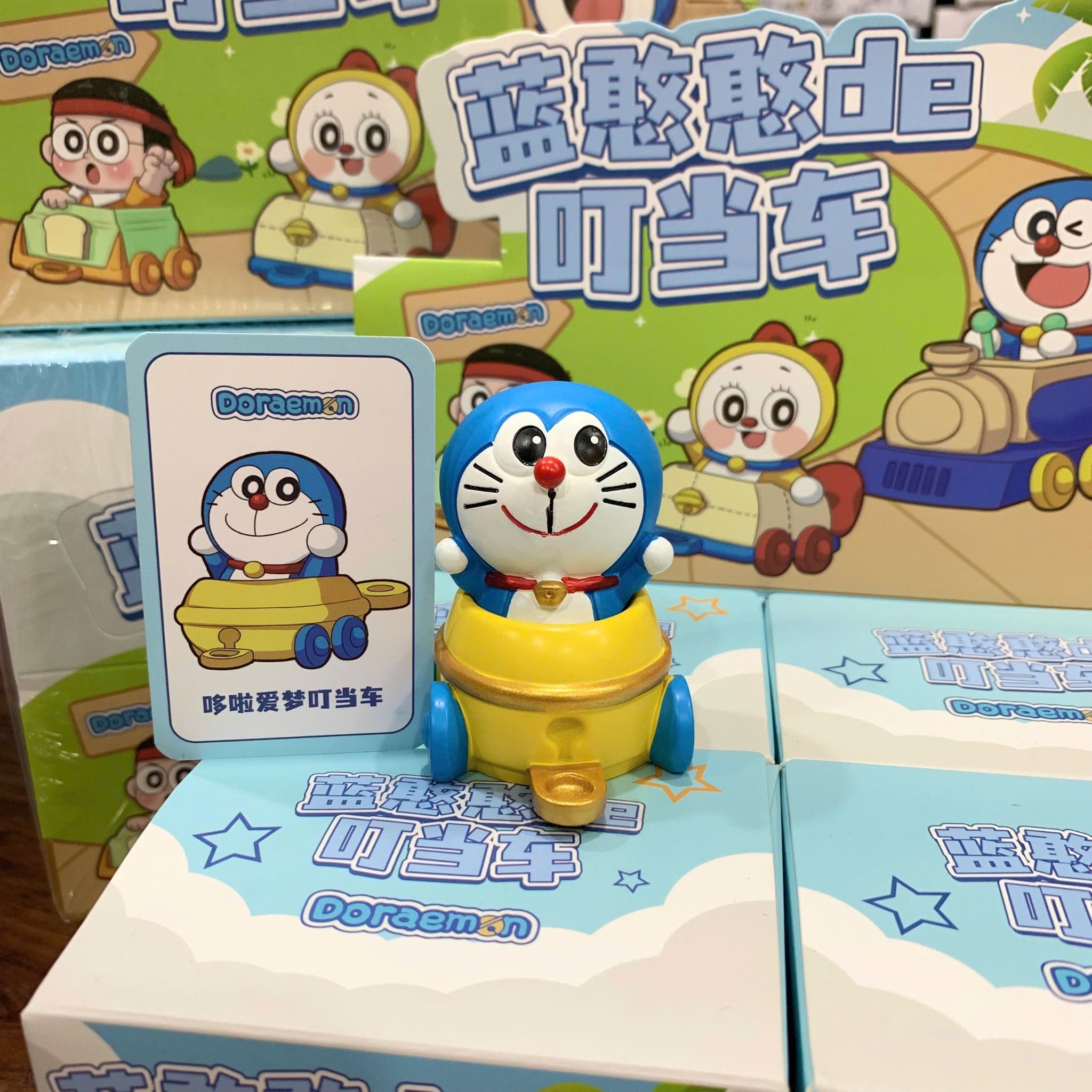 Hộp mù Blindbox: Full set 4 box Doremon Những chiếc xe leng keng, 3+ages, No. 1083-17 ( có lẻ )