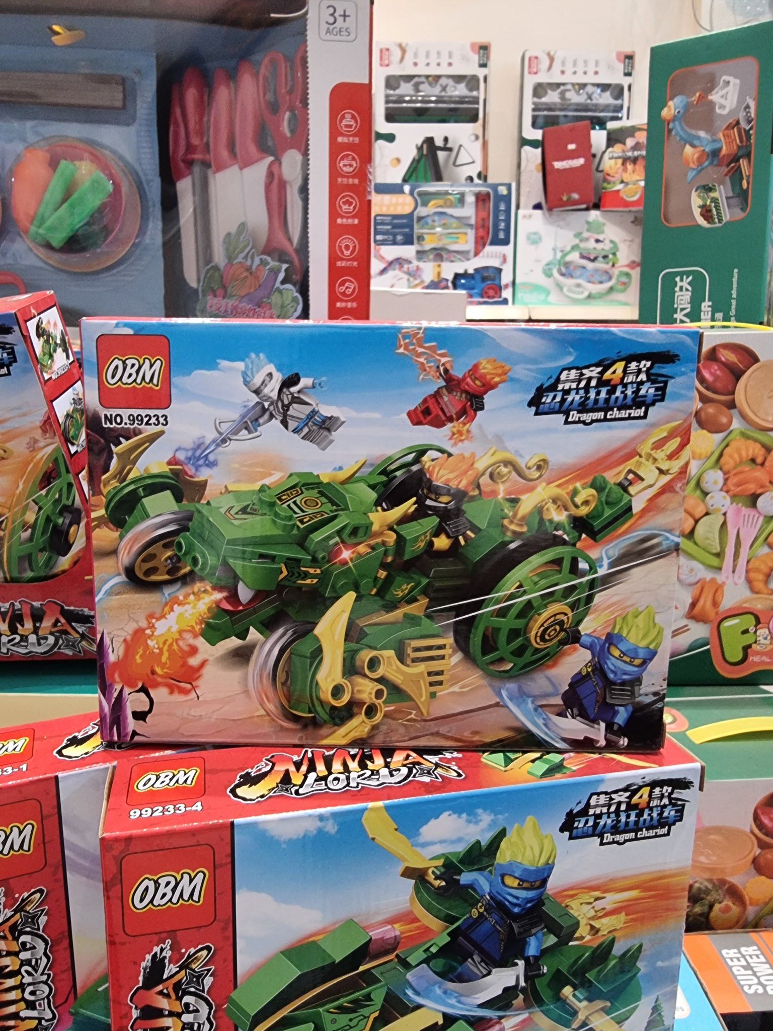 OBM Đồ chơi lắp ráp: bộ xếp hình Ninja Lord mini (chiến xa) 89pcs 6Ages+ No. 99233 ( giao ngẫu nhiên )