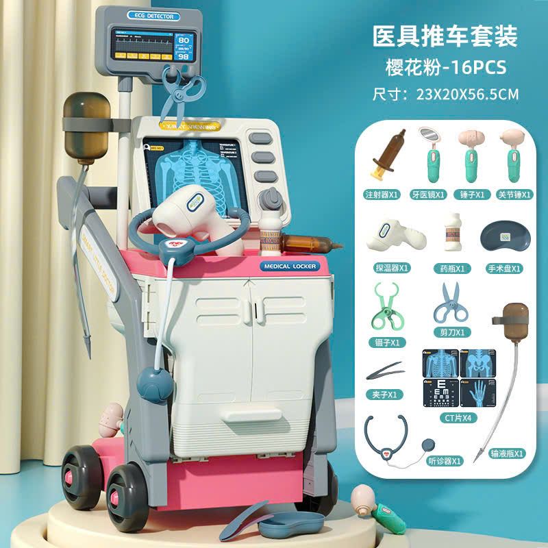 Đồ chơi nhập vai: Xe y khoa (mô phỏng các thiết bị xét nghiệm), 3+ages, No. 927