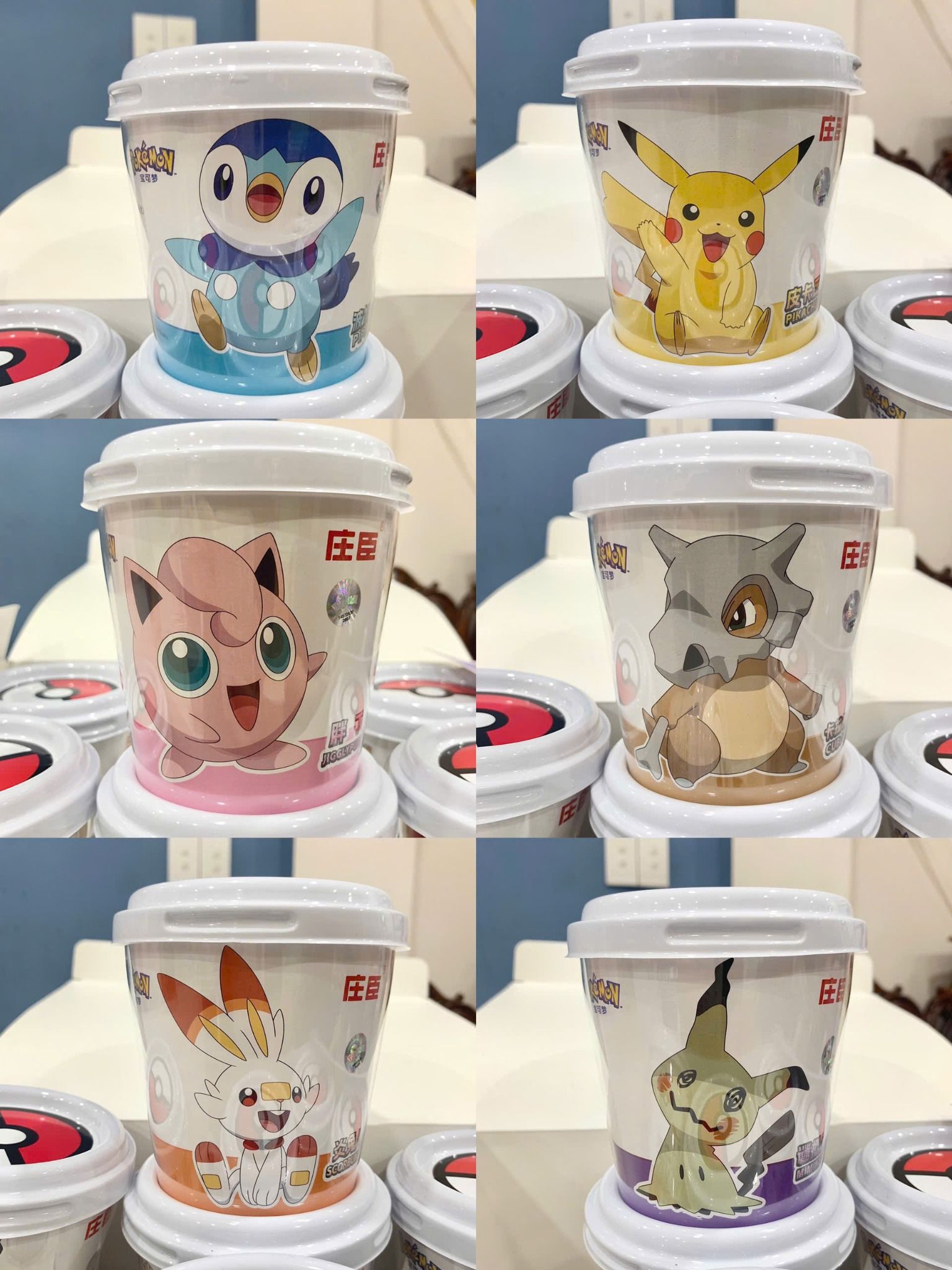 Lẻ 1 box Hộp ly Quả Cầu POKEBALL ( giao ngẫu nhiên không chọn mẫu )