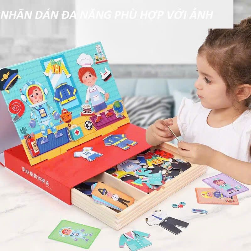 Đồ chơi giáo dục : Bộ ghép hình nghề nghiệp bằng gỗ cho bé, 36m+, No. JHTOY-241