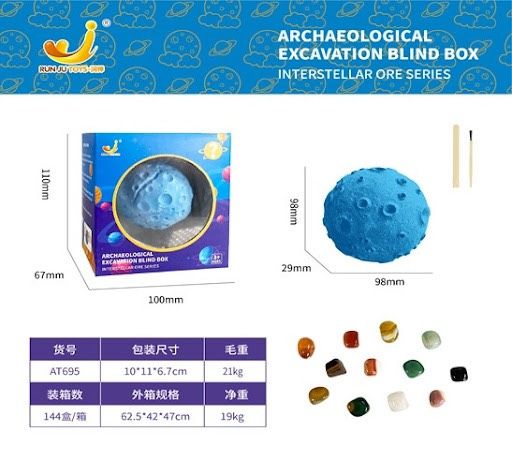 Đồ chơi khảo cổ HAPPYTIME: khám phá các tiểu hành tinh hệ mặt trời , 3+ages, No. AT695