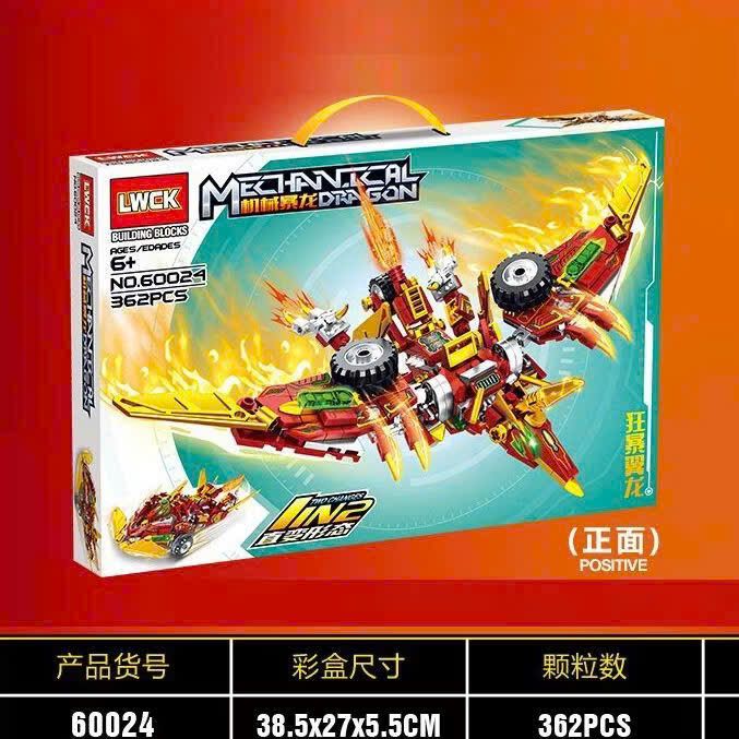 SOCCON Mô hình lắp ráp Khủng long biến hình ( 1in2 máy bay chiến đấu, xe đua ) 6+ 362pcs No. 60024(96)
