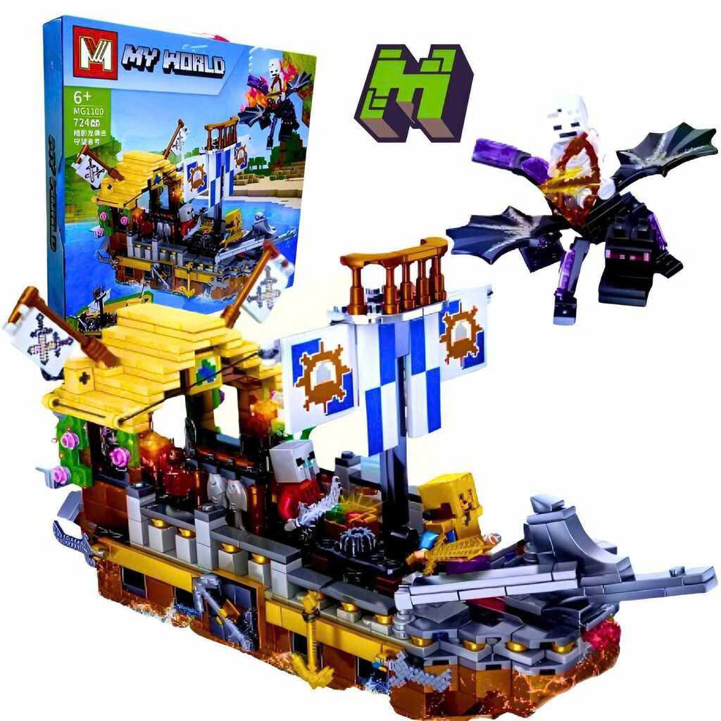 Đồ chơi lego: bộ lắp ghép xếp hình 724 pcs, 6ages+ No. MG1100