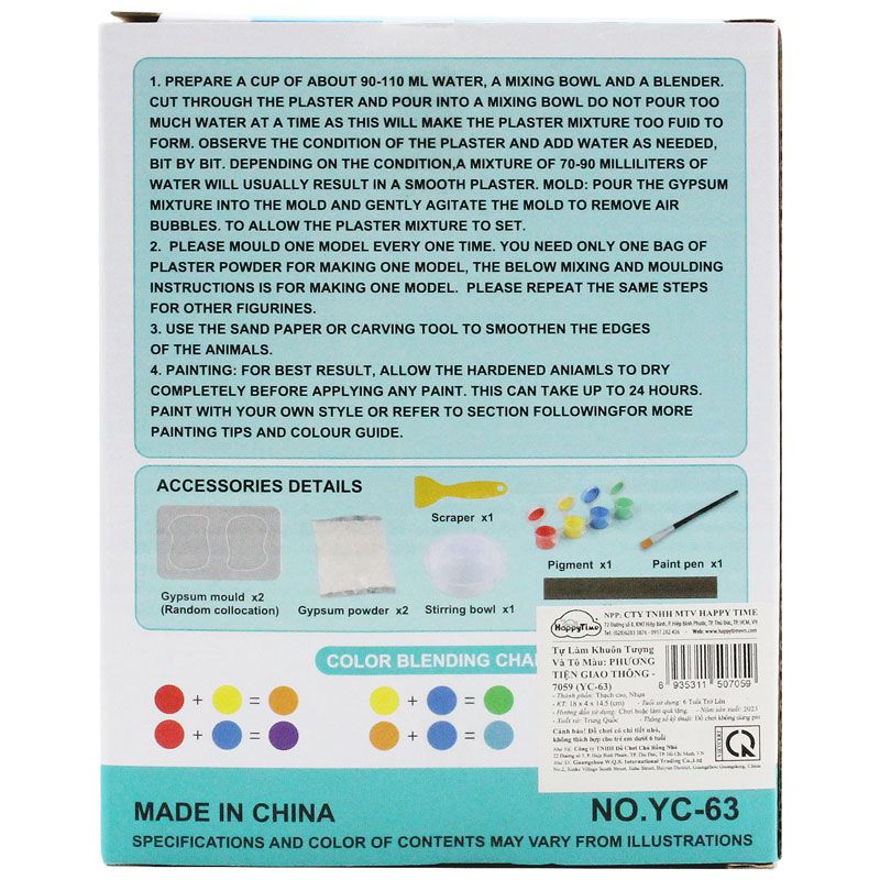 Tự Làm Khuôn Tượng Và Tô Màu: PHƯƠNG TIỆN GIAO THÔNG - 7059 (YC-63)