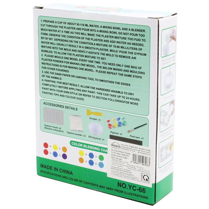 Tự Làm Khuôn Tượng Và Tô Màu: PHƯƠNG TIỆN GIAO THÔNG - 7059 (YC-63)