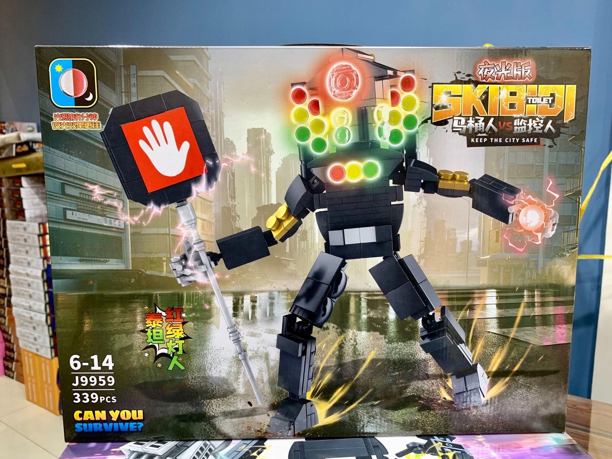 Đồ chơi lắp ráp: Bộ xếp hình SKIBIDI (Toilet Man, Thor, Monitor, TV Man, Clock Man, Audio Man) 300pcs+ 6Ages+ No. J99xx