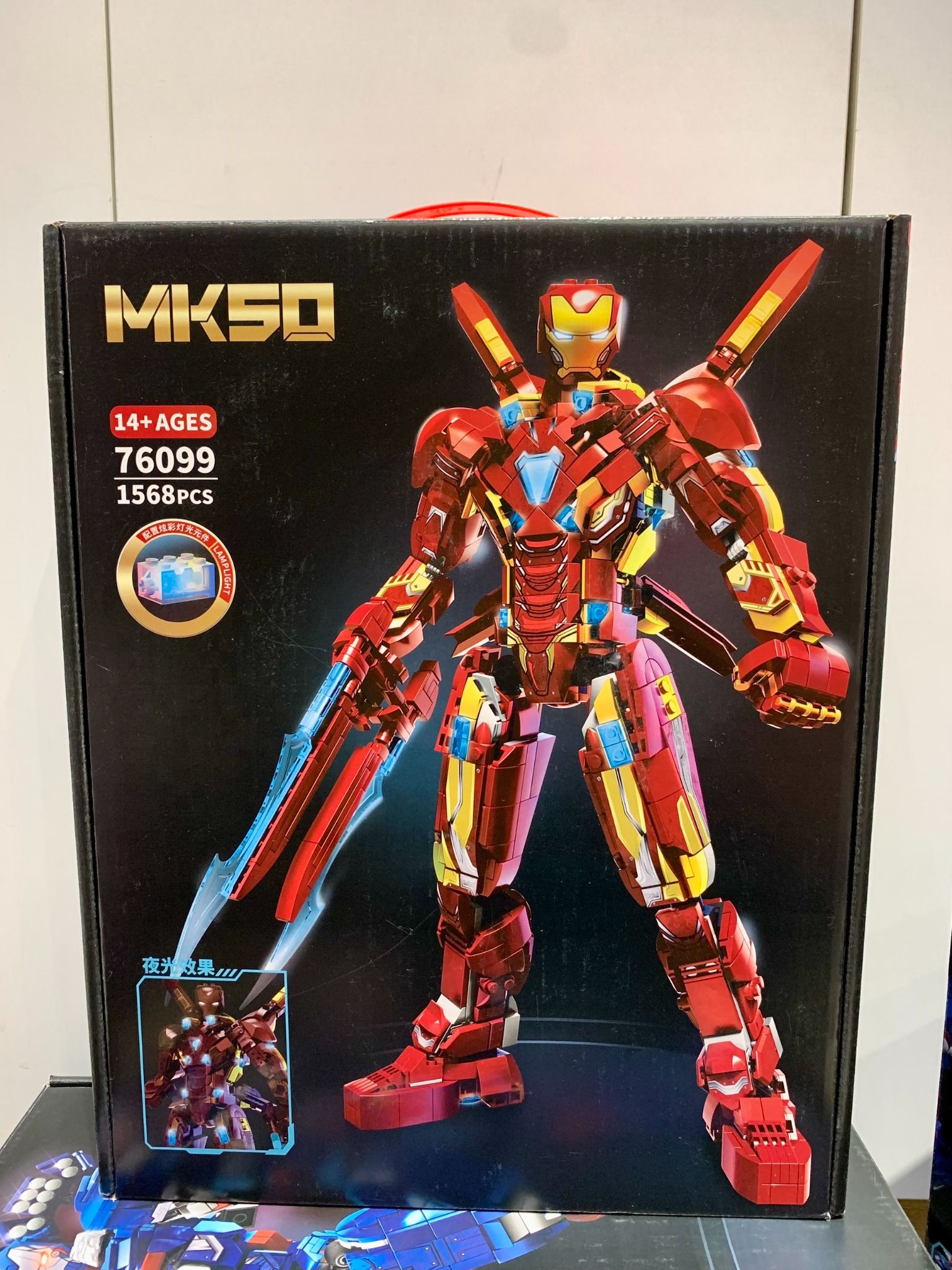 Đồ chơi lắp ráp : Bộ Người sắt ( CODE PATRIOT, MK50 ), 1865pcs , 14+Ages , No. 76099, 76100