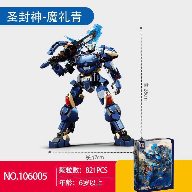 Đồ chơi lắp ráp: Mô hình Tứ Đại Thiên Vương 6+ages, No. 106005,6,7,8