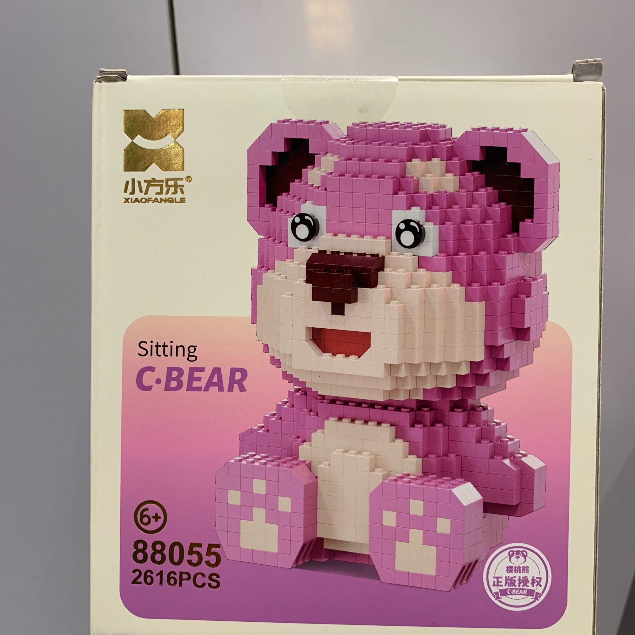 Đồ chơi lắp ghép: bộ xếp hình YKO Losto C-BEAR, 2616-2807pcs, +6ages, model 88052,3,4,5