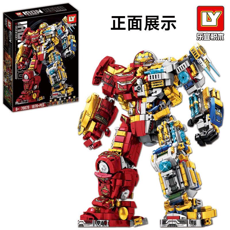 Đồ chơi lắp ráp: Mô hình Robot Người sắt phiên bản cơ khí big size, 1876pcs, 6+ages, No. 76078