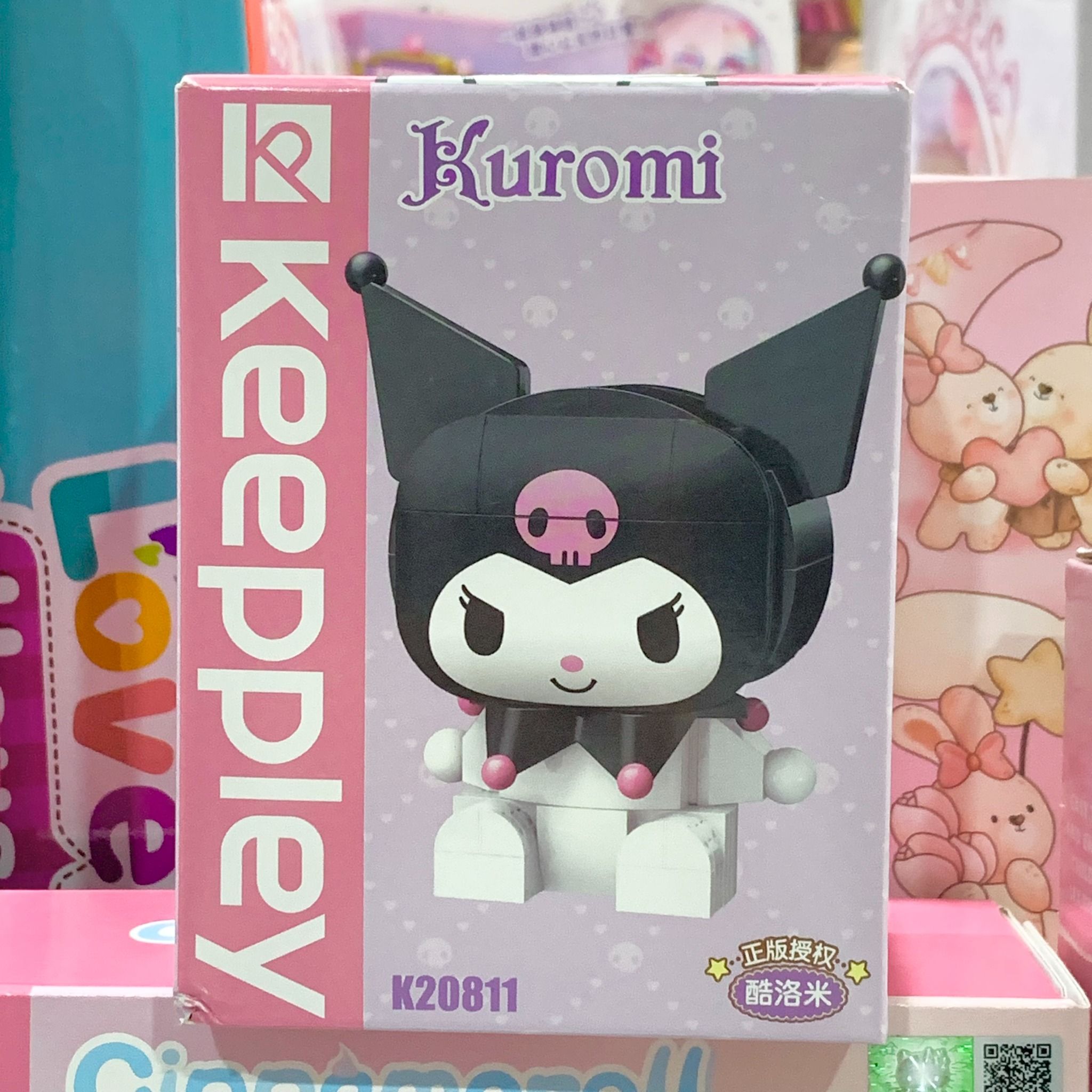 Đồ chơi lắp ráp KEEPPLEY SANRIO:mô hình Kuromi, pcs, kt 95x115x60mm, 6+ages, No. K20811