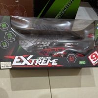Xe điều khiển YQ013A-1(25)