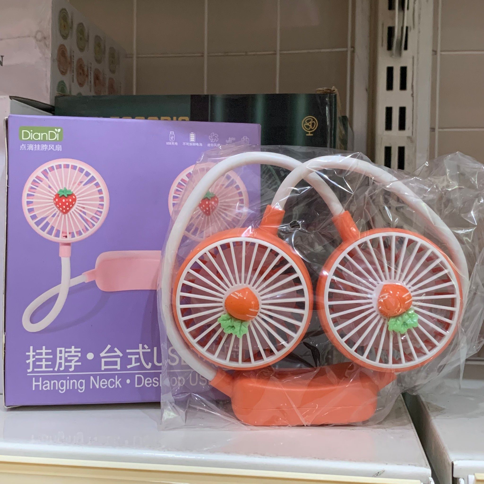 Đồ dùng văn phòng: Quạt đeo cổ tiện lợi hình trái cây (Neck USB Fan) có thể điều chỉnh đa hướng; pin sạc, Model DD 8026 DianDi Brand