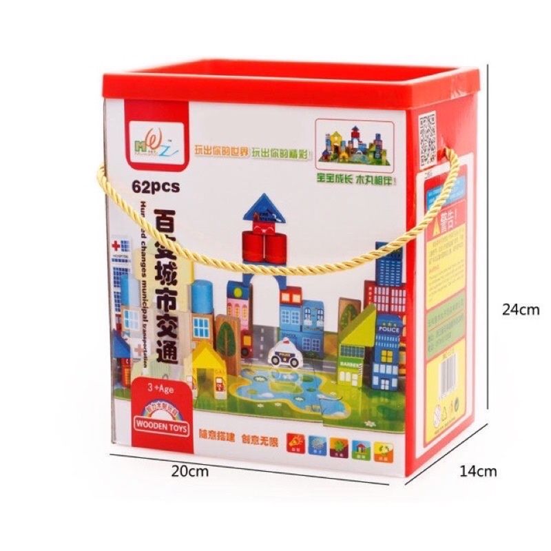 Đồ chơi mẫu giáo: Mô hình thành phố bằng gỗ 62pcs 3ages+
