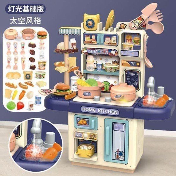 Đồ chơi nhập vai INBEALY Dream Kitchen DIY: Bộ bếp nhà cho bé ( kèm hiệu ứng phun sương & ánh sáng) 3Ages+ No. 36T-7