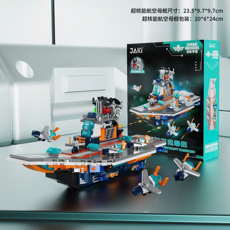 Đồ chơi lắp ráp: Bộ Sưu Tập Mô Hình Chiến Đấu Combat Warriors 6+ages, No. JK8560,JK8561,JK8562