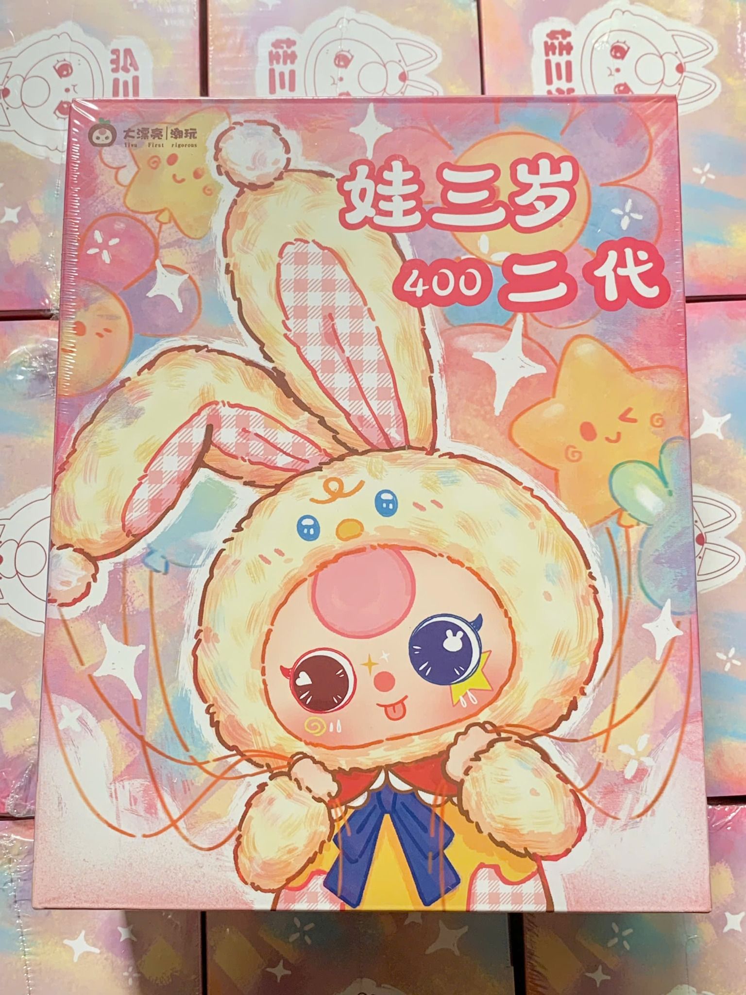 BLINDBOX BABY THREE ( bé 3 ) : Baby Three 400% ver 2 ( hàng có sẵn )