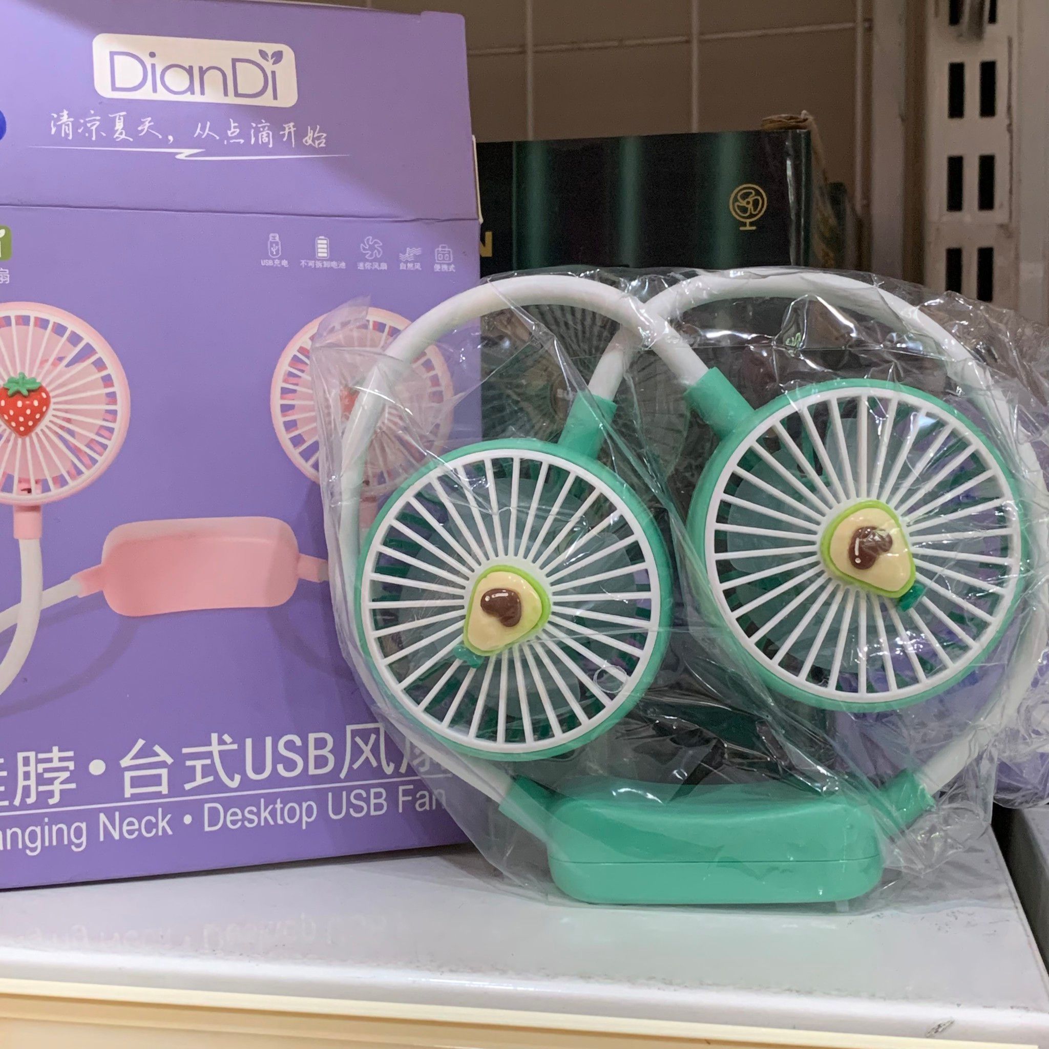 Đồ dùng văn phòng: Quạt đeo cổ tiện lợi hình trái cây (Neck USB Fan) có thể điều chỉnh đa hướng; pin sạc, Model DD 8026 DianDi Brand