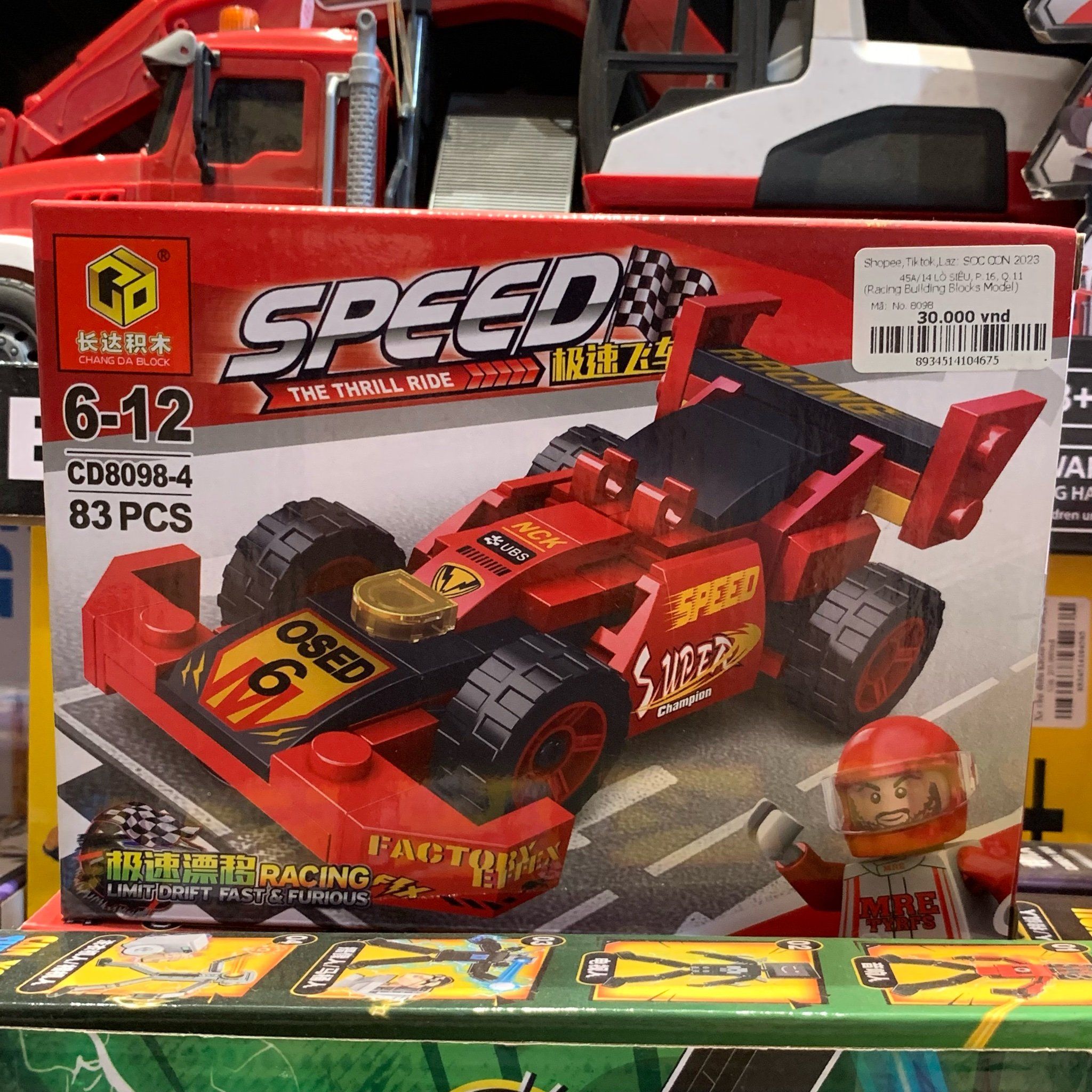 Đồ chơi lắp ráp : Bộ lắp ráp Các đội đua thể thao (Racing Building Blocks Model ) No. CD8098 ( shop giao ngẫu nhiên )