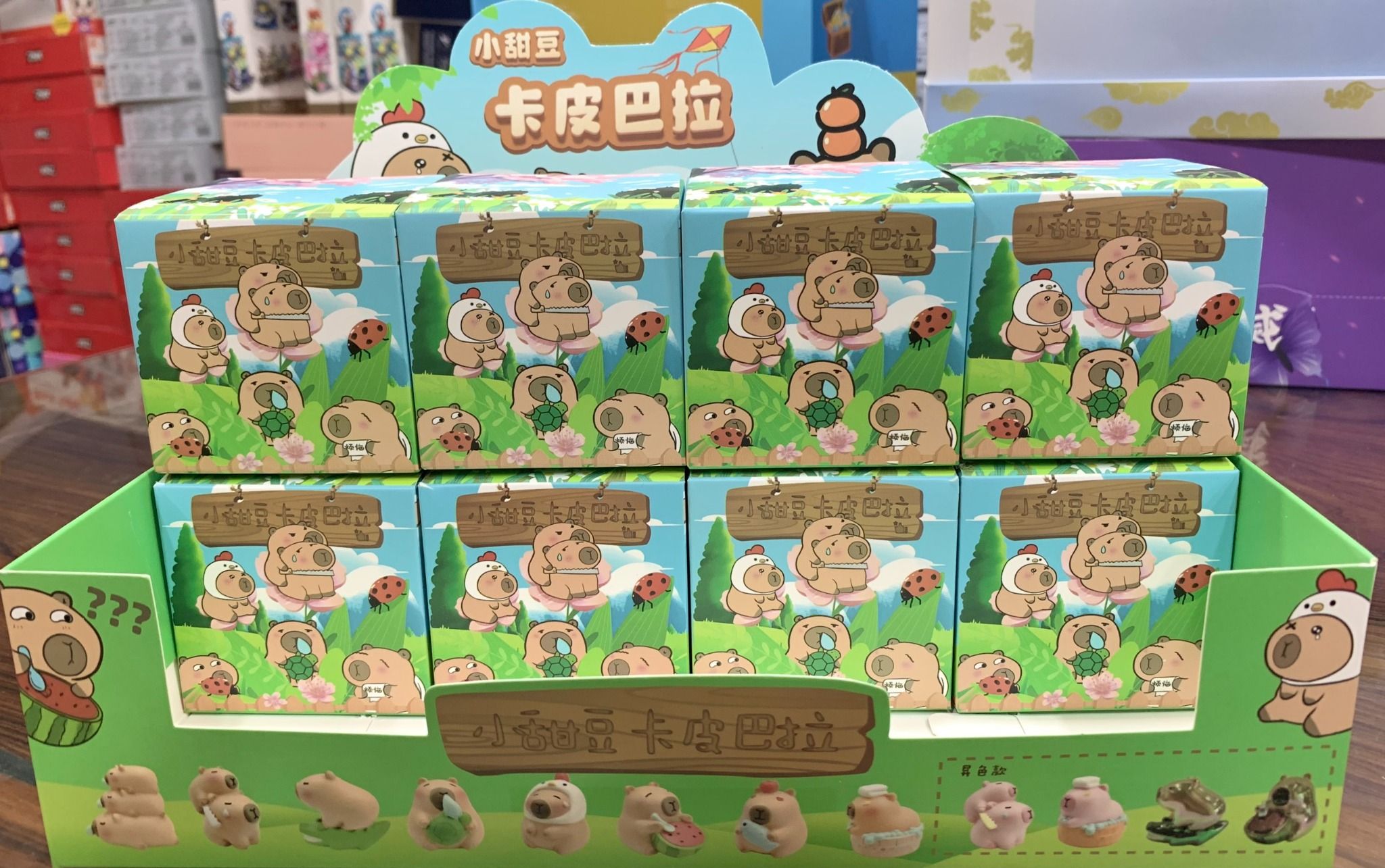 Hộp mù Blindbox:Set 8_ CAPYBARA , 3+ages, No. 1040-203 ( có lẻ )