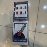 BỘ TRÒ CHƠI VẬN ĐỘNG 2 TRONG 1 - 4669 (660)