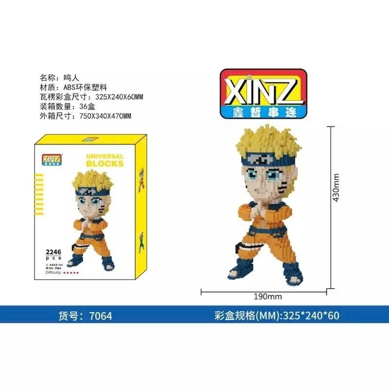 Bộ lắp ráp mô hình Naruto 2246 chi tiết No. 7064