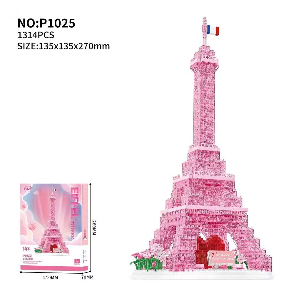 Đồ chơi lắp ráp: Mô hình xếp khối Tháp Eiffel Paris, 1314 chi tiết,6+ages, No. P1025