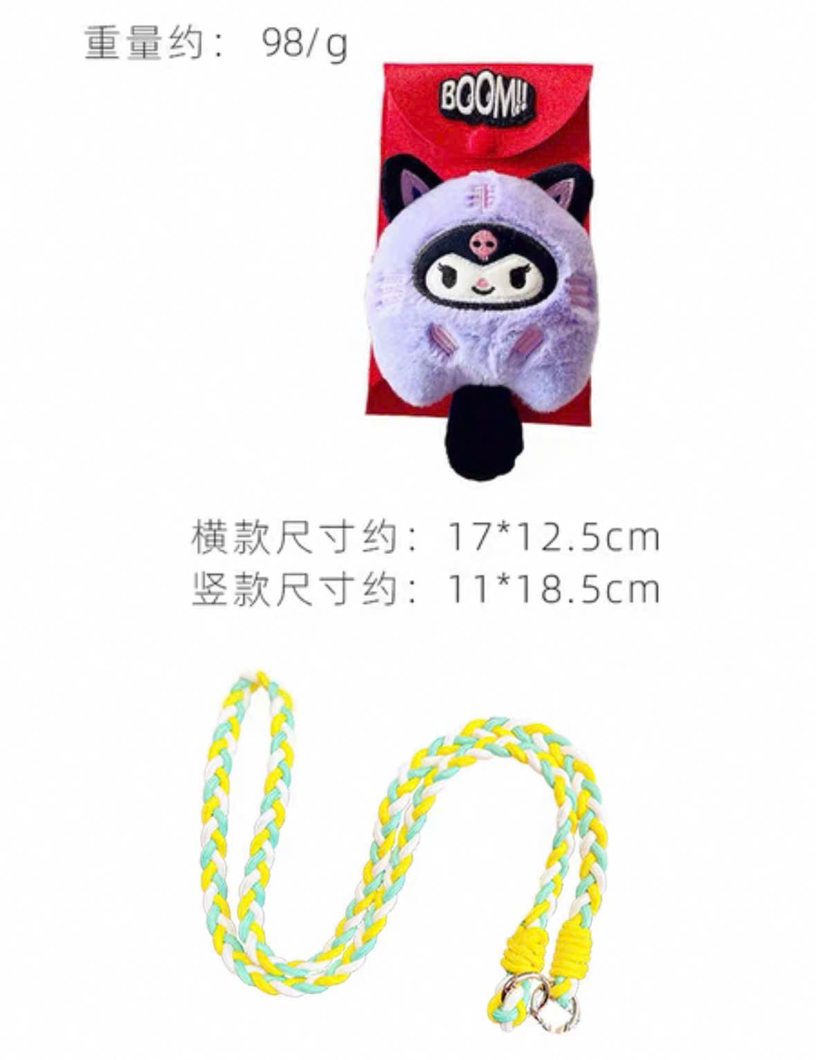 Túi Đựng Đồ Mini Sanrio Có Dây Đeo Lông Mềm Dễ Thương