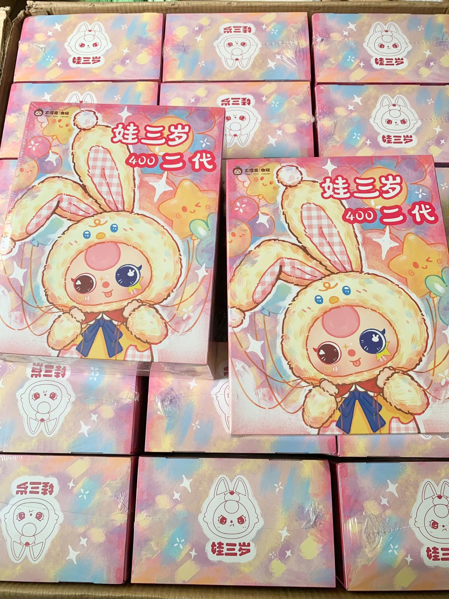 BLINDBOX BABY THREE ( bé 3 ) : Baby Three 400% ver 2 ( hàng có sẵn )