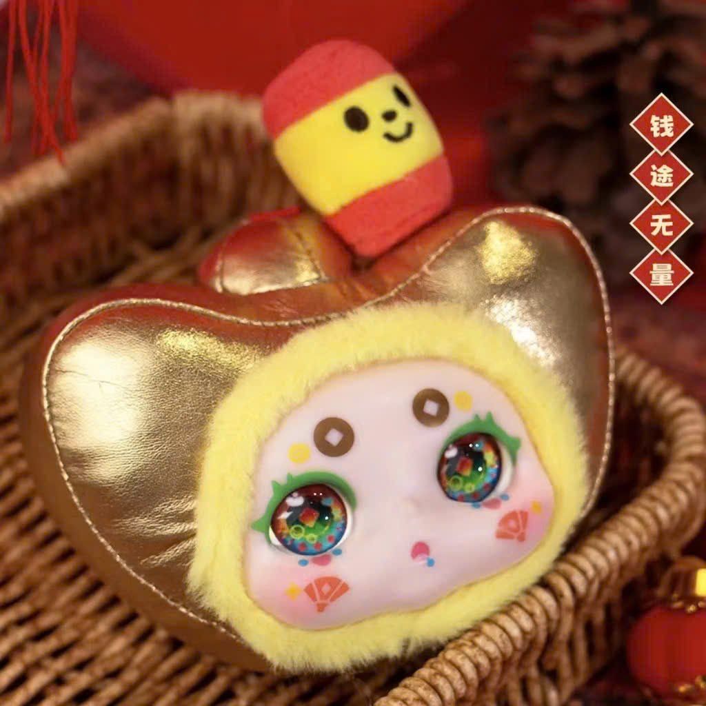 BLINDBOX KIMMON : Kimmon Tài Lộc ( hàng có sẵn )