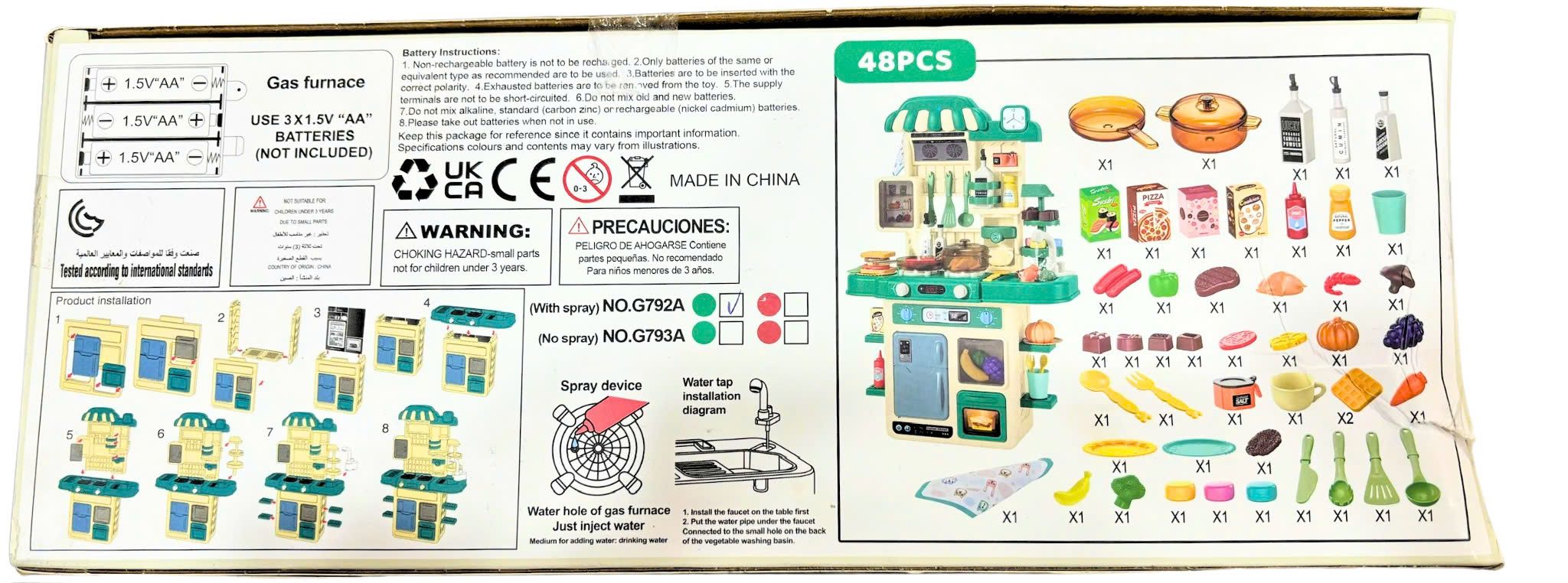 Đồ chơi nhập vai: Bếp phun hơi (Hãy cho bé vui chơi nấu ăn),+3 ages, No. G792A - 48PCS