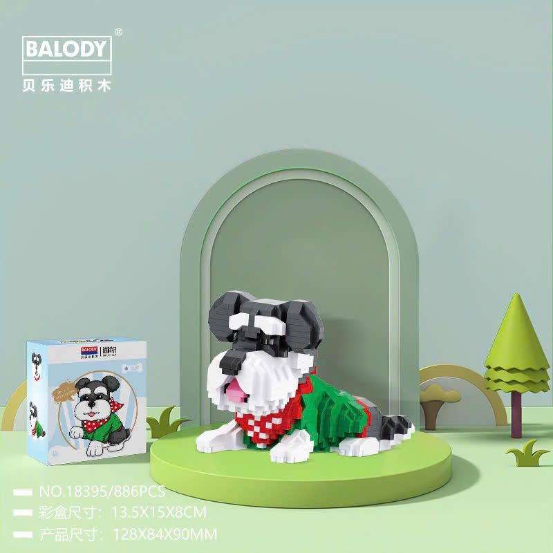 Xếp hình Balody - Chó