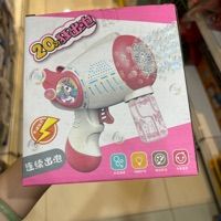 Đồ chơi vận động: máy tạo bong bóng hình phi thuyền không gian No. 002 ( giao ngẫu nhiên màu )