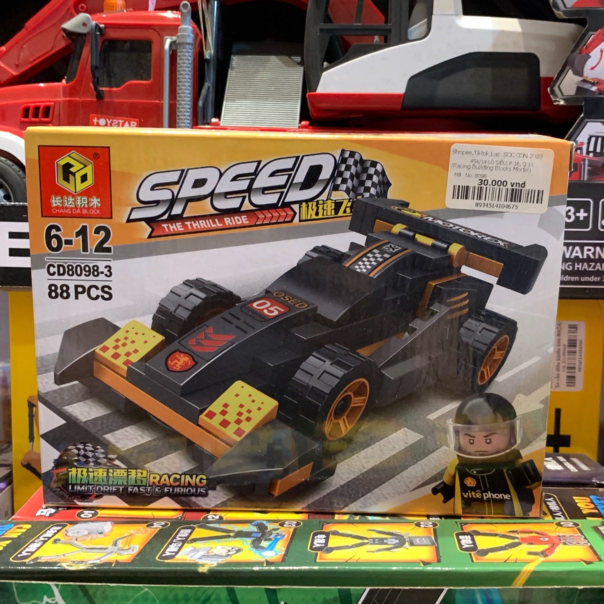 Đồ chơi lắp ráp : Bộ lắp ráp Các đội đua thể thao (Racing Building Blocks Model ) No. CD8098 ( shop giao ngẫu nhiên )