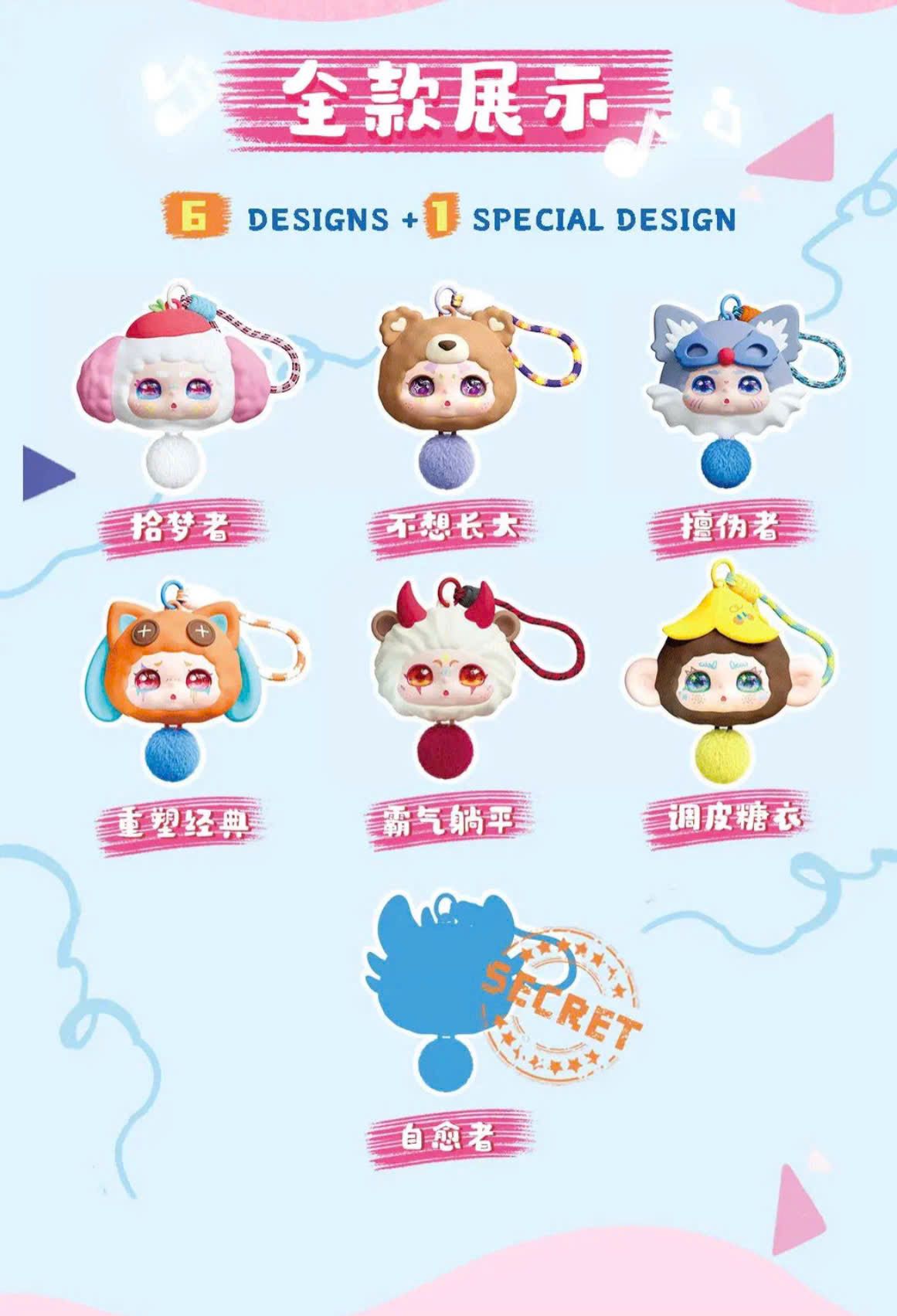 BLINDBOX KIMMON : Kimmon Headphone Bag ( túi đựng tai nghe, hàng có sẵn )