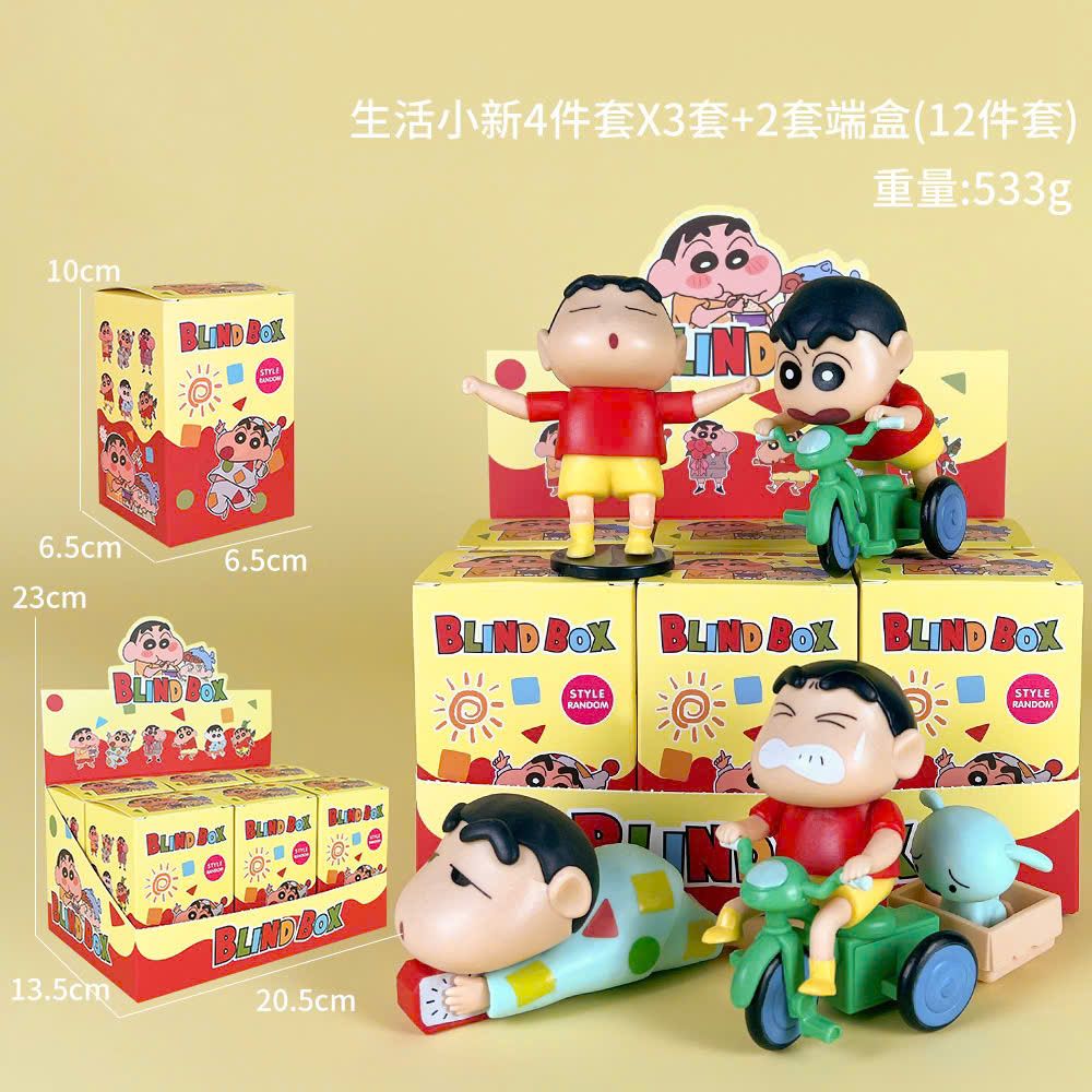 Hộp mù Blindbox: Full Set 4 Cậu bé bút chì Crayon Shin ( có lẻ )