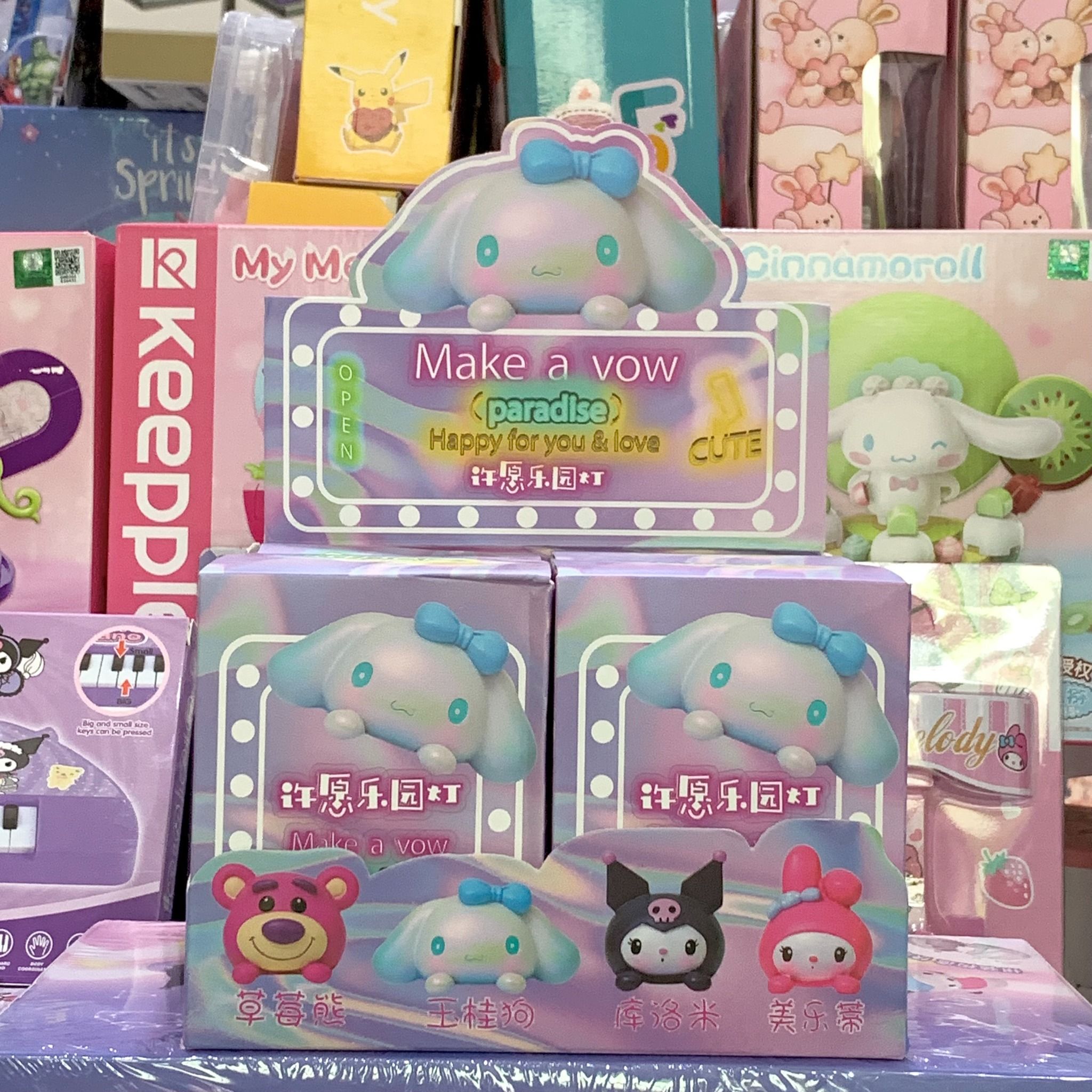 Hộp mù Blindbox SANRIO:Set 4_ Ánh sáng thiên đường ước nguyện (có đèn), 3+ages, No. 1040-52 ( có lẻ )