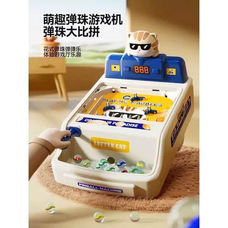 Đồ chơi vận động: Máy Chơi Bi Lăn Mini “Little Cat” ( 40 hạt), 6+ages, No. SJ715