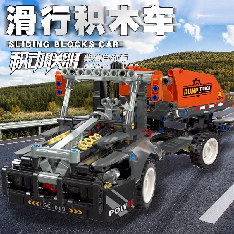 Đồ chơi lắp ráp : mô hình xếp khối Xe công trình ben (Dump truck) 500 chi tiết, thương hiệu JIE STAR 6+ages, No. 91001