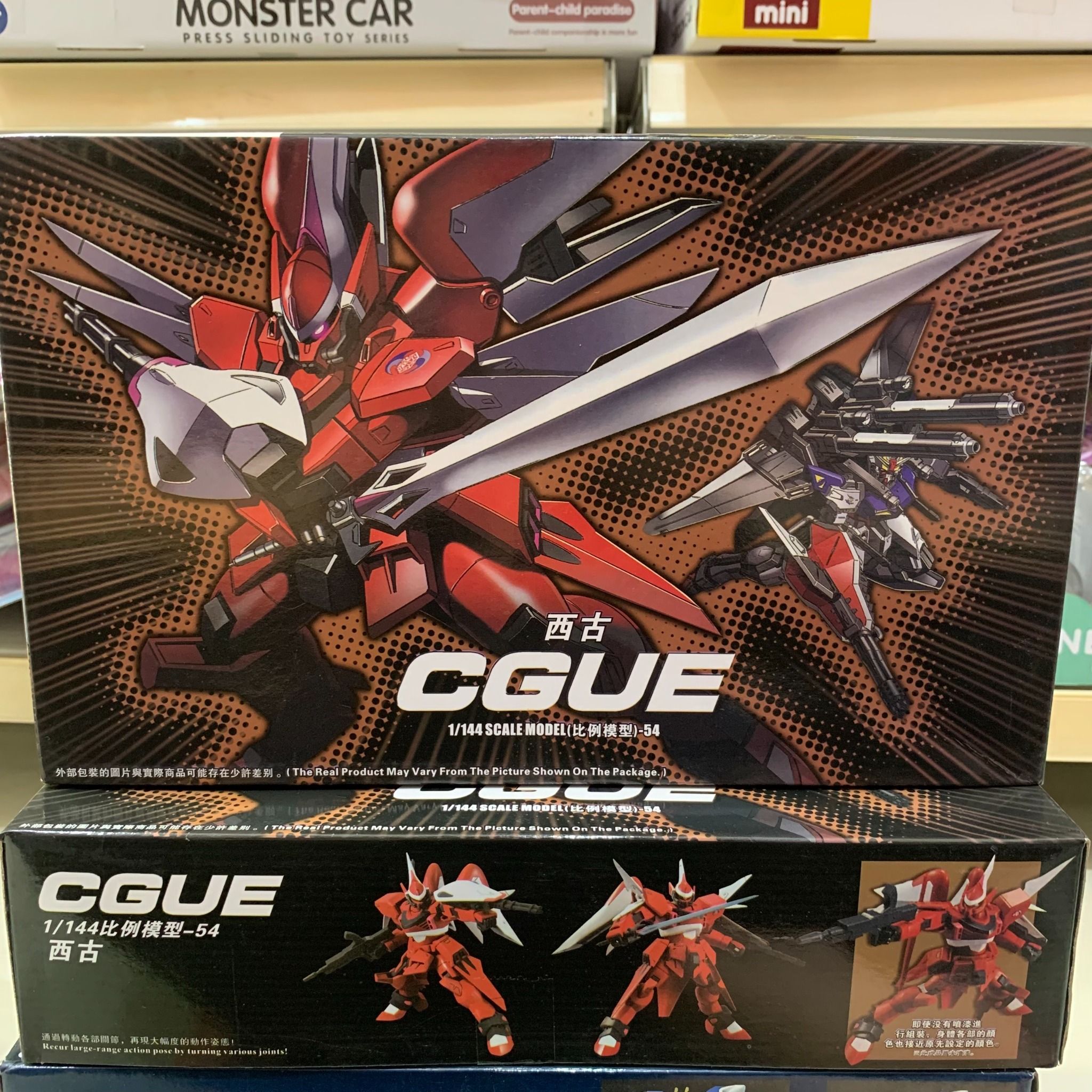 Mô hình lắp ghép xếp hình Gundam CGUE No. 54 & Gundam DEATHSCYTHE HELL 1/144 Scale model, +6ages