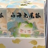 Hộp mù Blindbox: Set 6_ Tiểu Cửu Vĩ Hồ Ly, 3+ages, No. 1040-68, 1040-127 ( có lẻ )