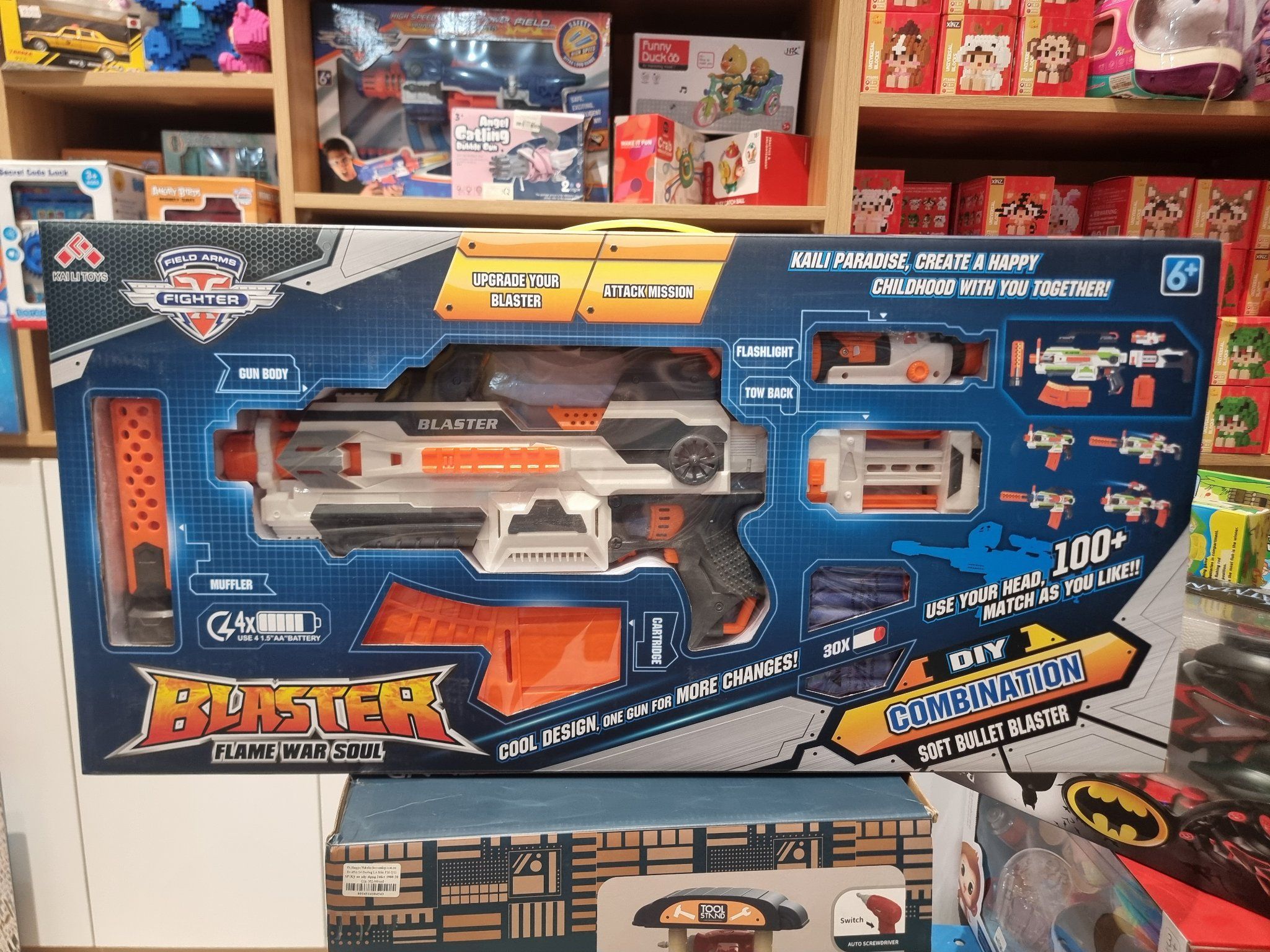 Đồ chơi vận động: máy phóng mút mềm NERF (dùng pin) 6Ages+ No. SB206