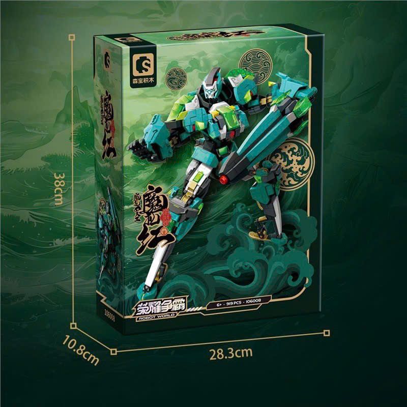 Đồ chơi lắp ráp: Mô hình Tứ Đại Thiên Vương 6+ages, No. 106005,6,7,8